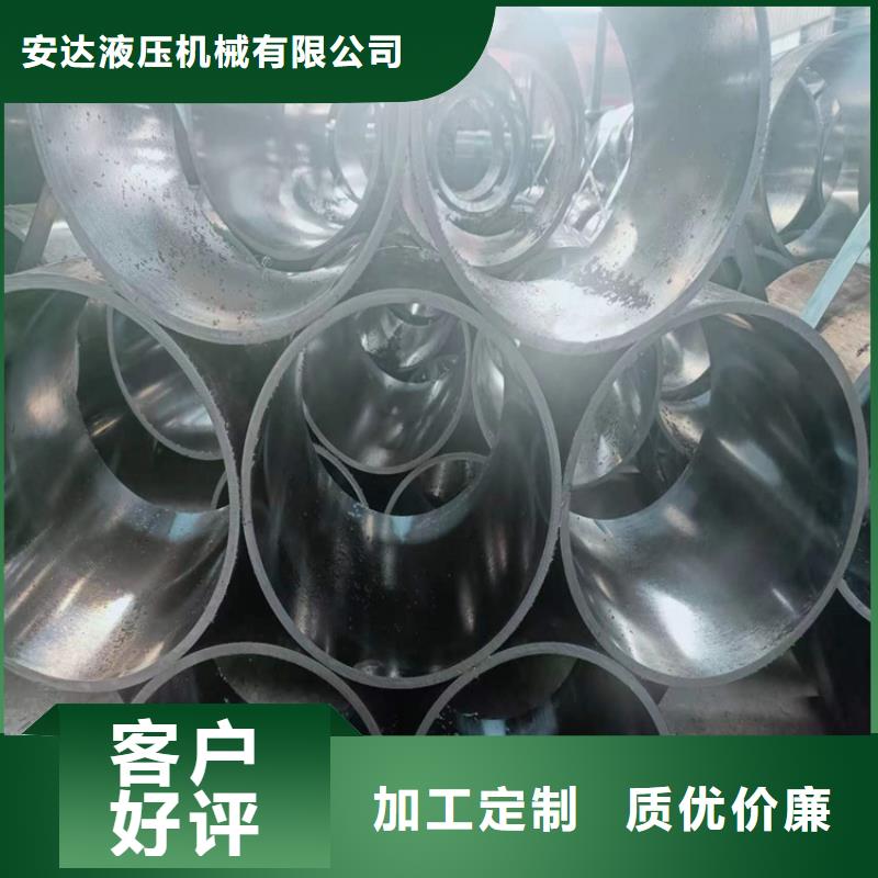 珩磨管,研磨管加工厂专注品质