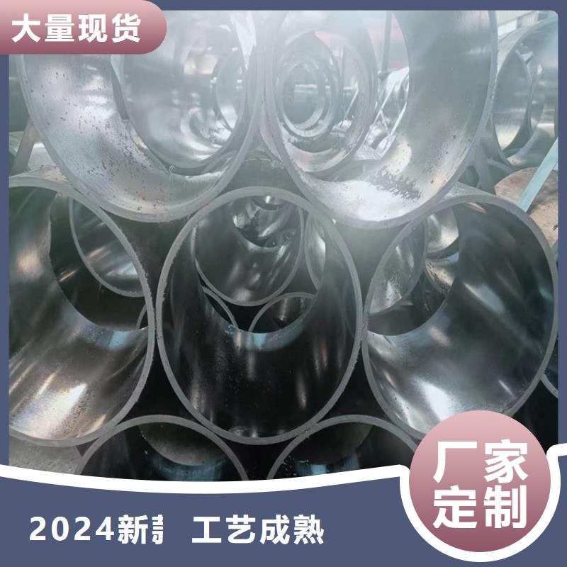 珩磨管高精度空心杆好品质售后无忧
