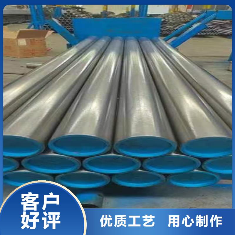 珩磨管20#油缸珩磨管免费回电