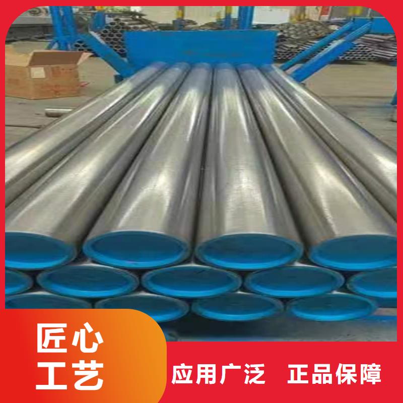 珩磨管20#油缸珩磨管购买的是放心