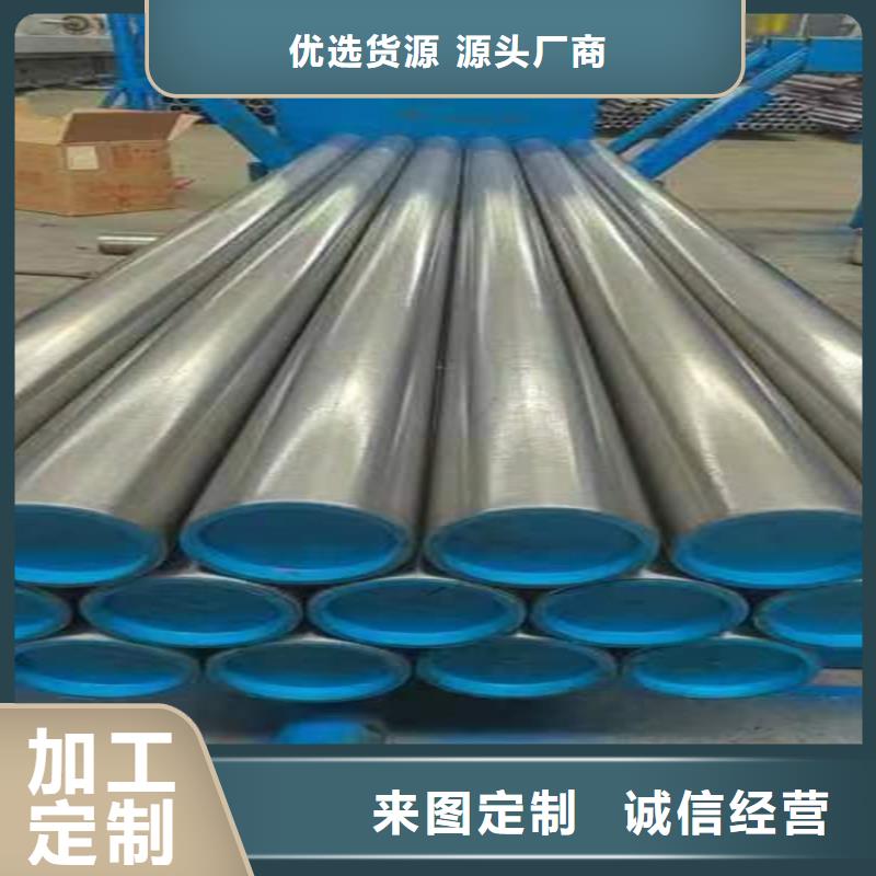 珩磨管珩磨管加工厂质检严格放心品质