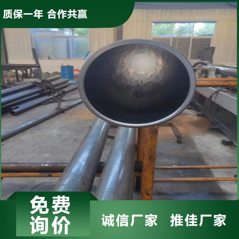 珩磨管高精度空心杆专业生产品质保证