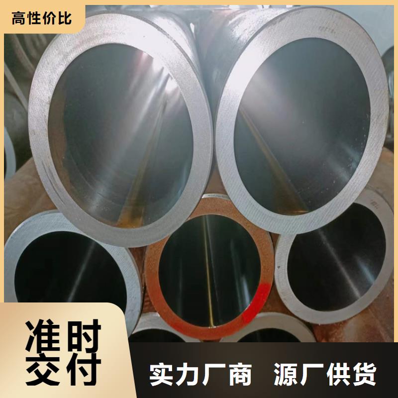 珩磨管【不锈钢珩磨管】无中间商厂家直销