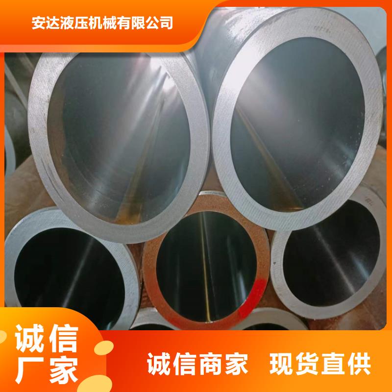 珩磨管,研磨管加工厂专注品质