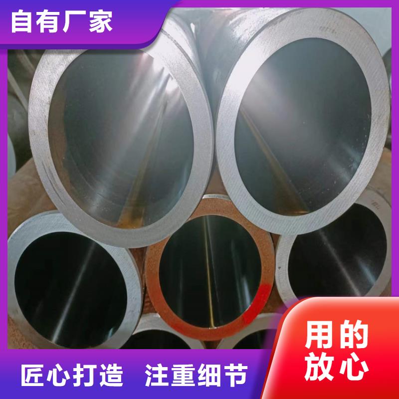 珩磨管不锈钢缸筒好品质售后无忧