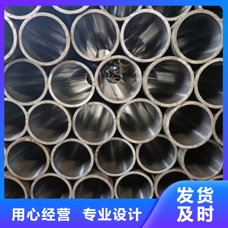 【珩磨管大口径厚壁珩磨管源头厂源头货】
