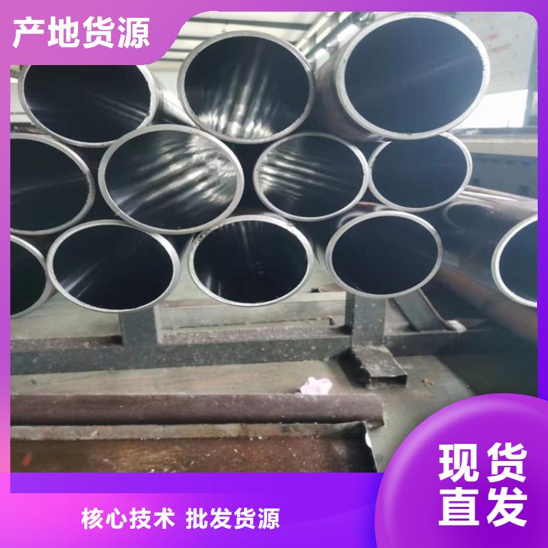 珩磨管,研磨管加工厂专注品质