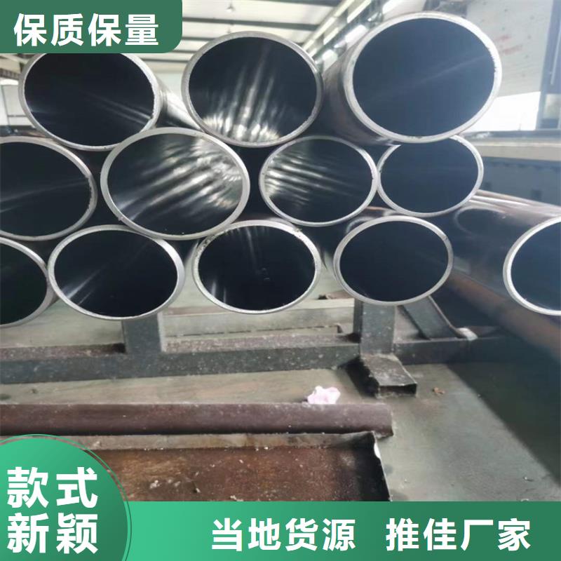 珩磨管不锈钢珩磨管设计合理