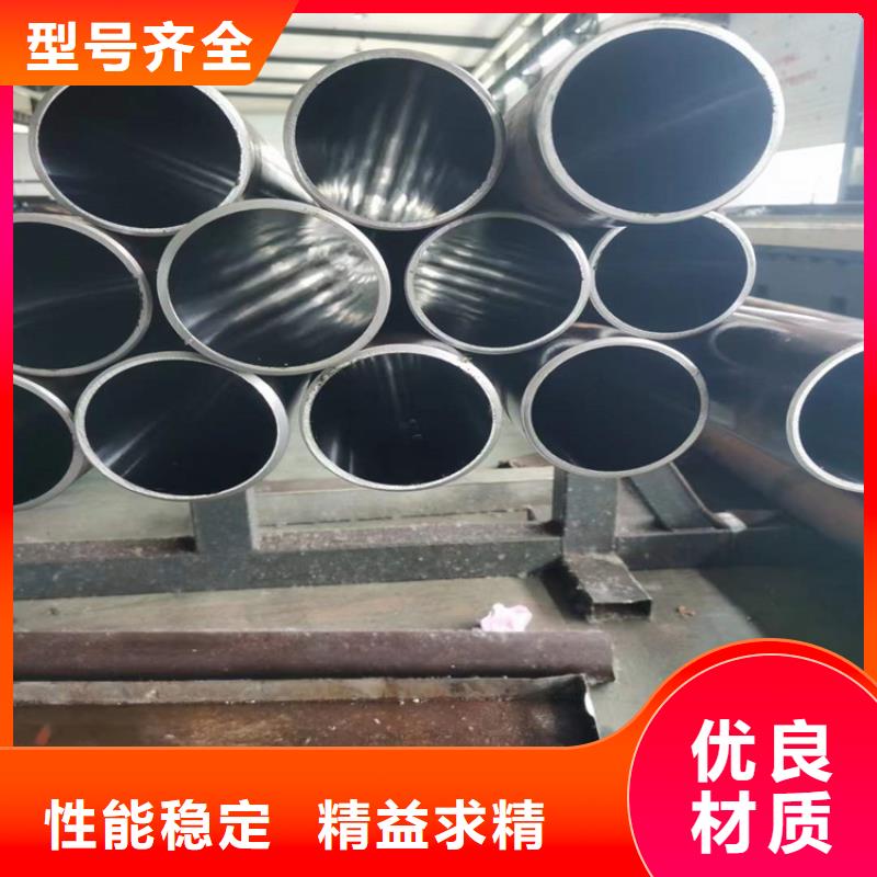 珩磨管活塞杆标准工艺