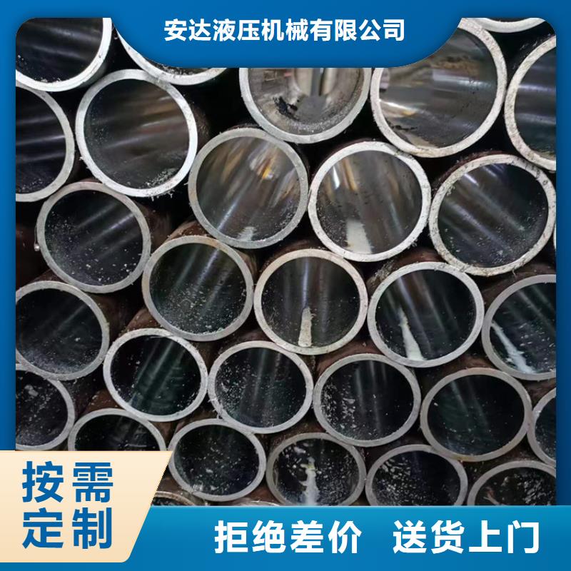 珩磨管-研磨管生产厂家专业生产设备