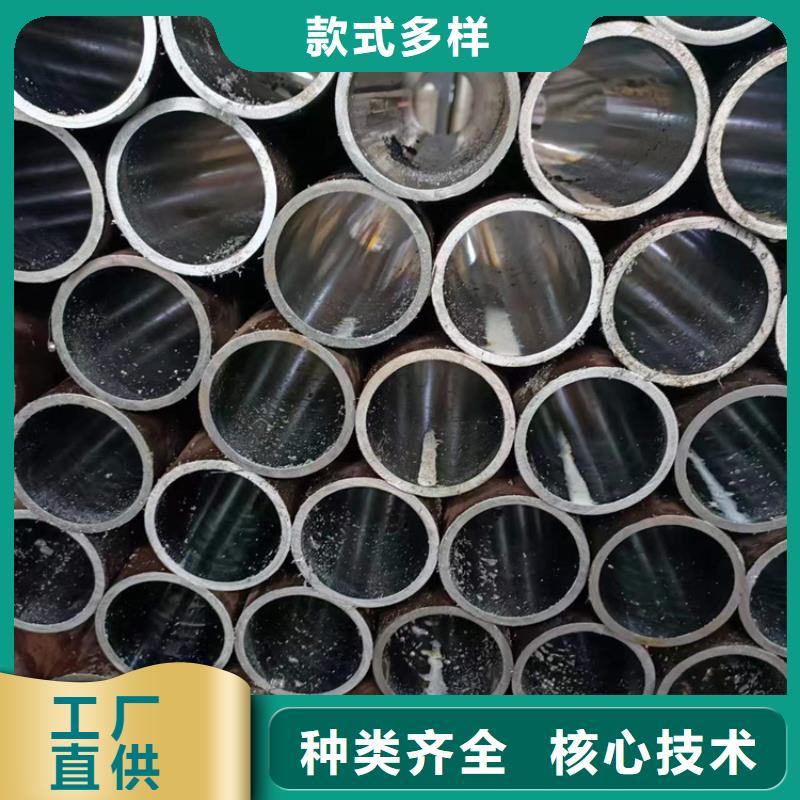 珩磨管绗磨管加工厂物流配送