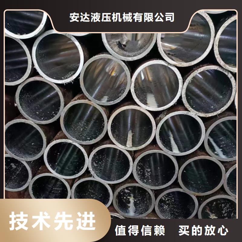 珩磨管,珩磨管报价经验丰富品质可靠