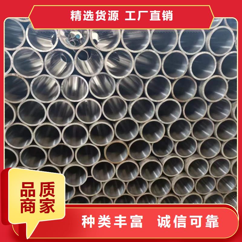珩磨管精密绗磨管一站式供应厂家
