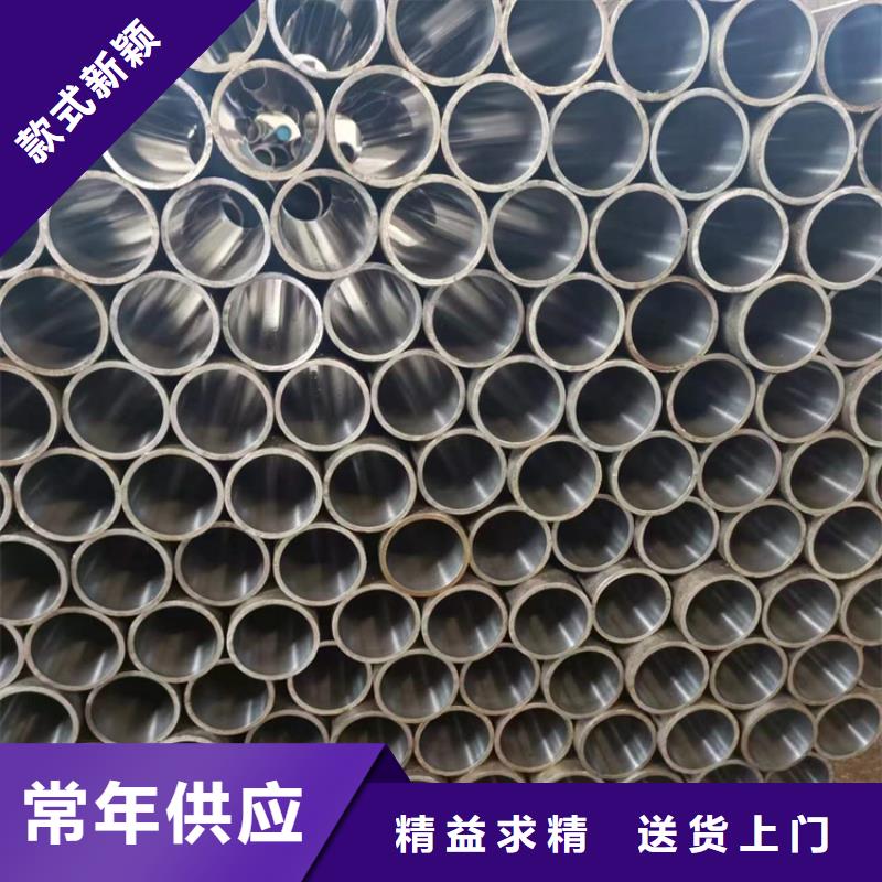 珩磨管,研磨管加工厂专注品质