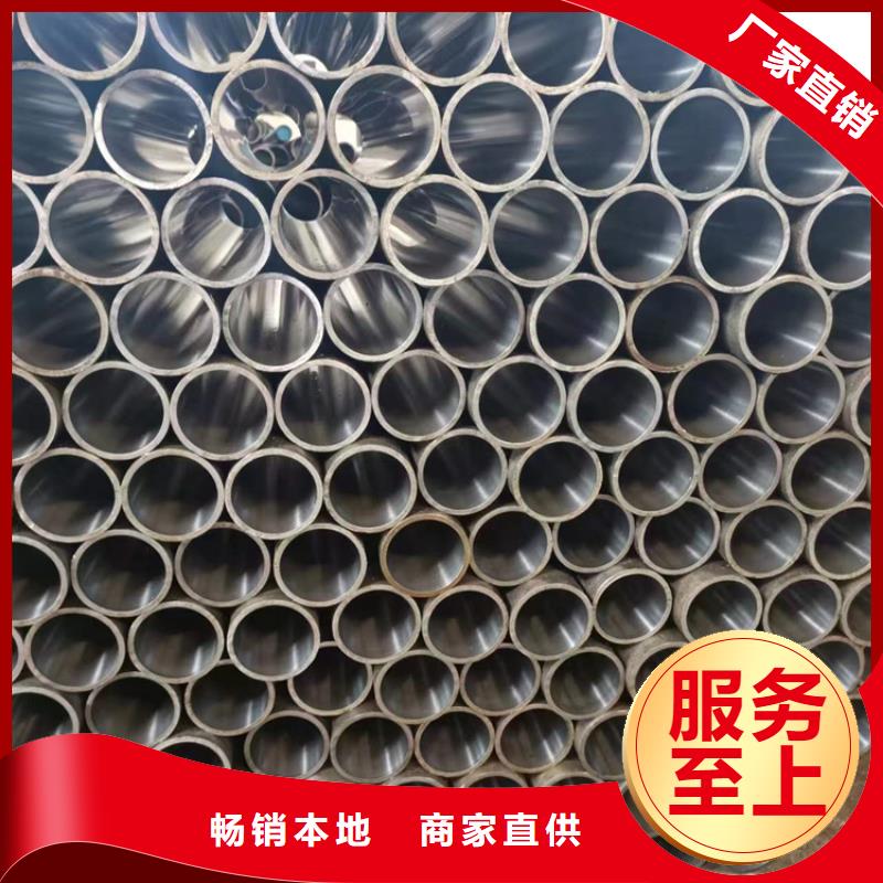 珩磨管20#油缸珩磨管品质优良