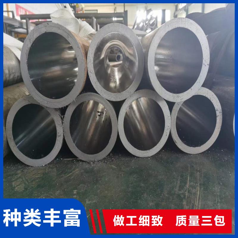 珩磨管,高精度空心杆N年生产经验