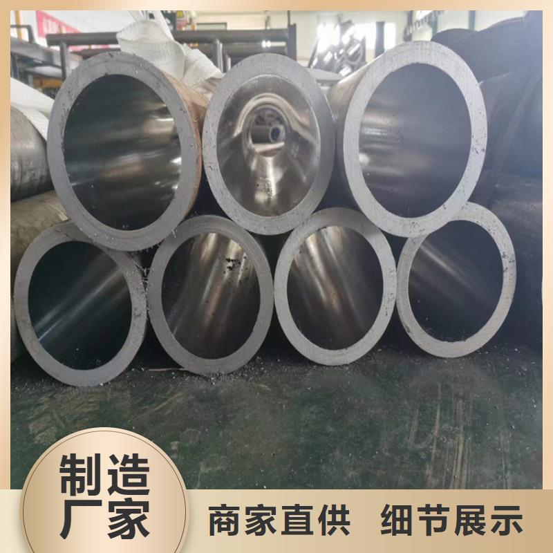 珩磨管研磨管生产厂家现货采购