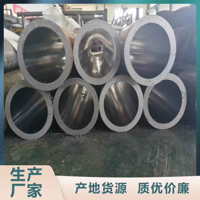 珩磨管_研磨管源头厂家经验丰富