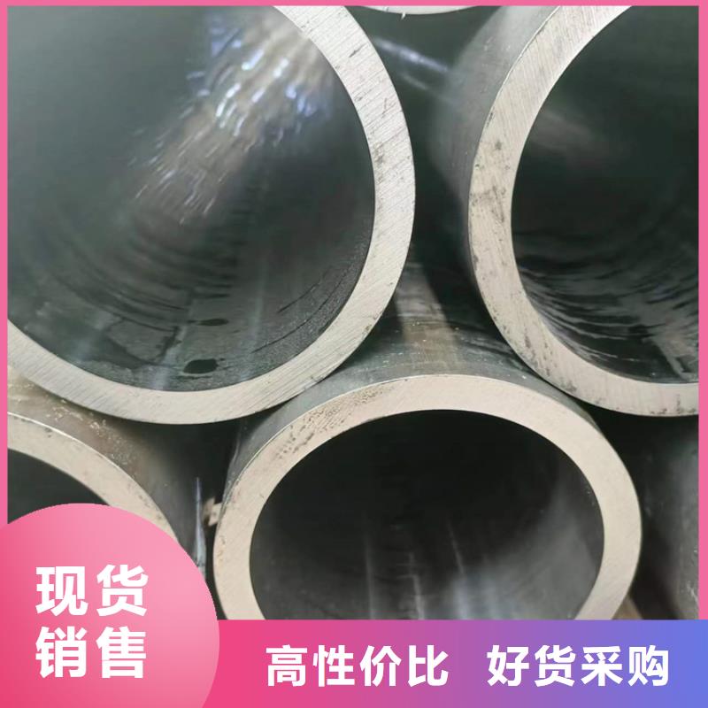 珩磨管-研磨管生产厂家专业生产设备