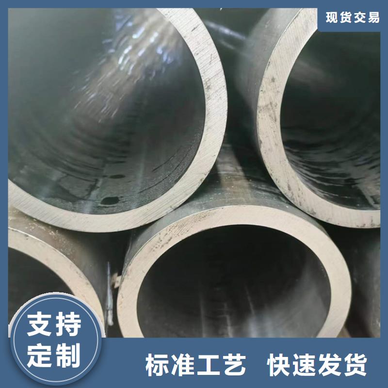 珩磨管-研磨管生产安装