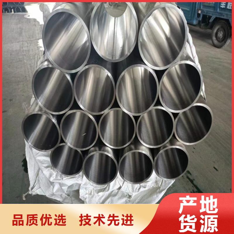 珩磨管缸筒报价丰富的行业经验