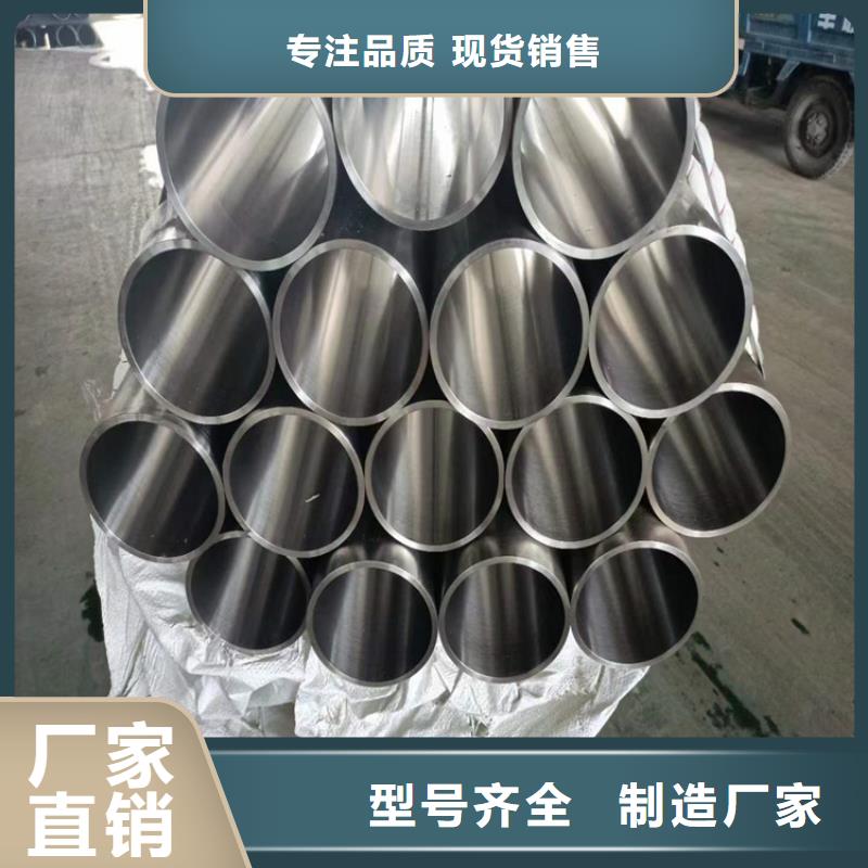 珩磨管_绗磨管生产厂家好产品放心购