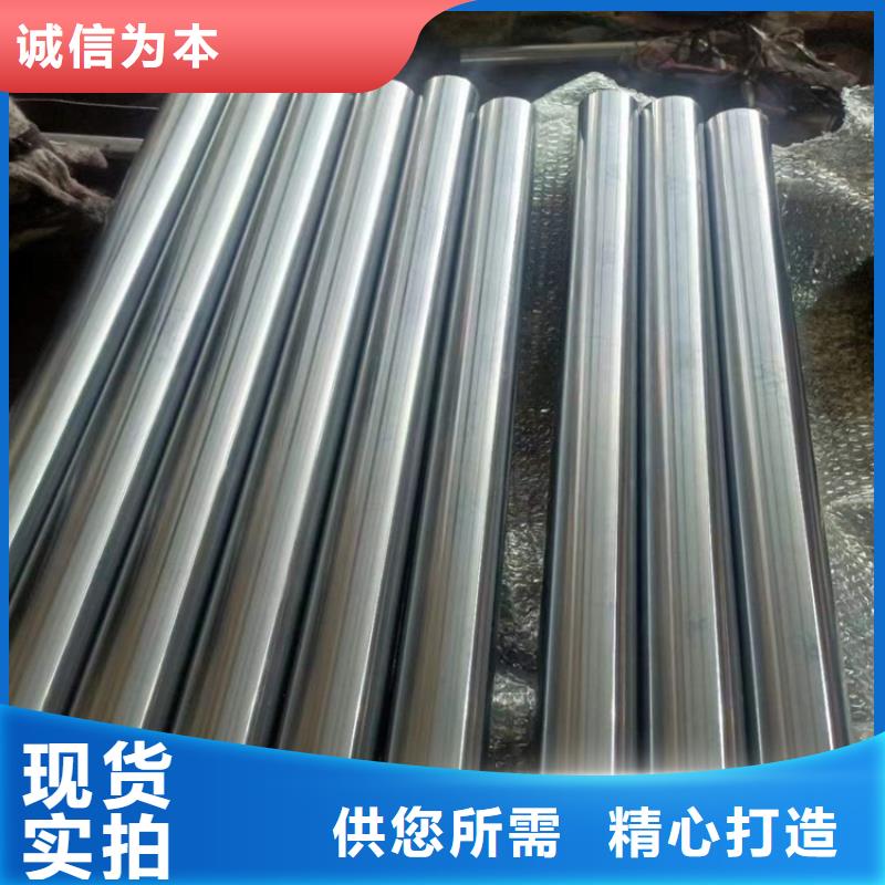 珩磨管研磨管生产厂家现货采购