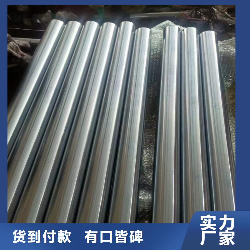 珩磨管珩磨管生产厂家免费寄样