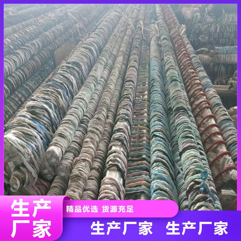 珩磨管_大口径液压钢管实体诚信厂家