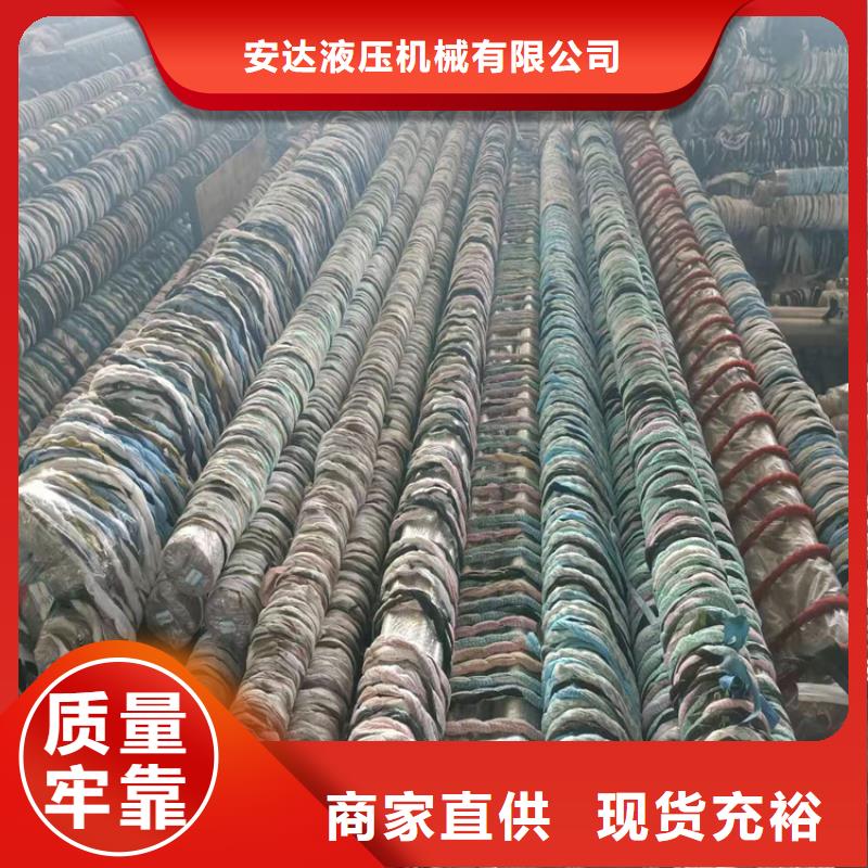 【珩磨管】空心杆厂家直销货源充足