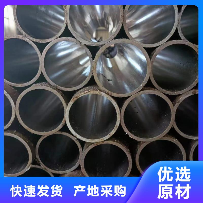 珩磨管-缸筒打造行业品质