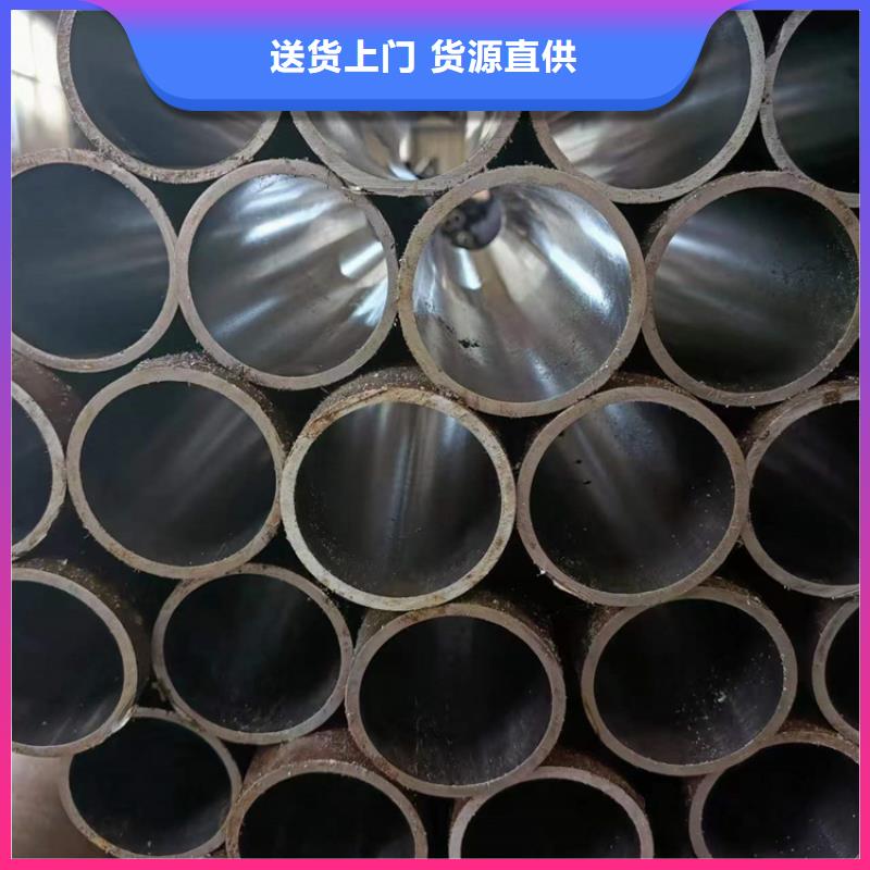 珩磨管调质活塞杆放心得选择