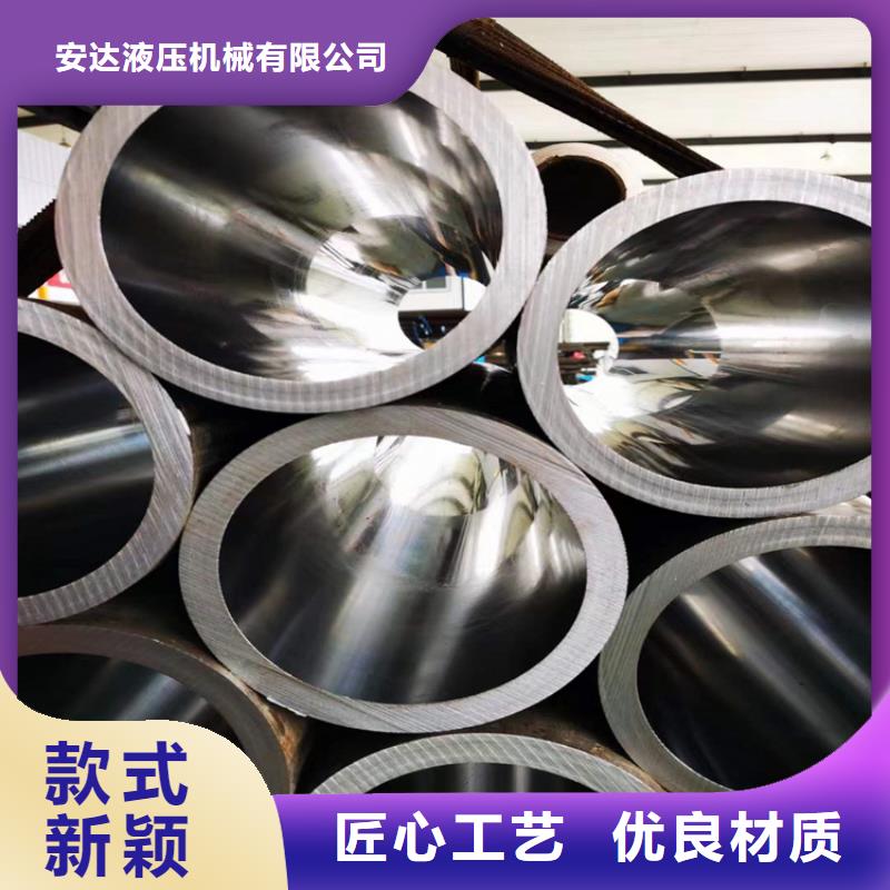 珩磨管-研磨管生产厂家专业生产设备