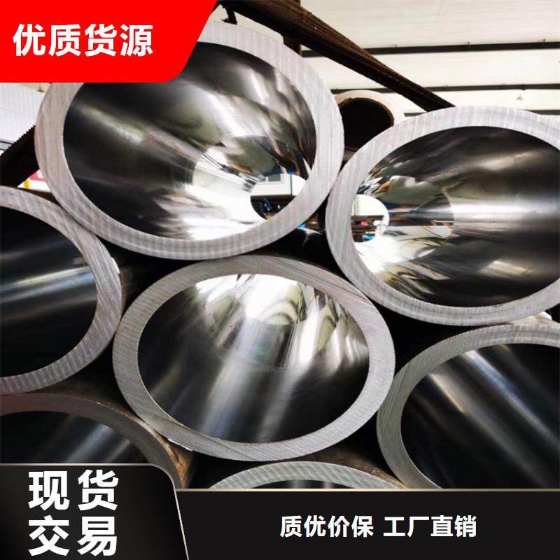 珩磨管不锈钢珩磨管设计合理