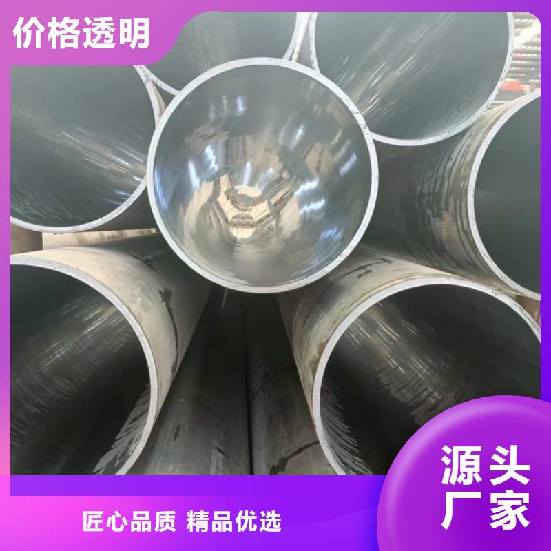 珩磨管_绗磨管生产厂家好产品放心购