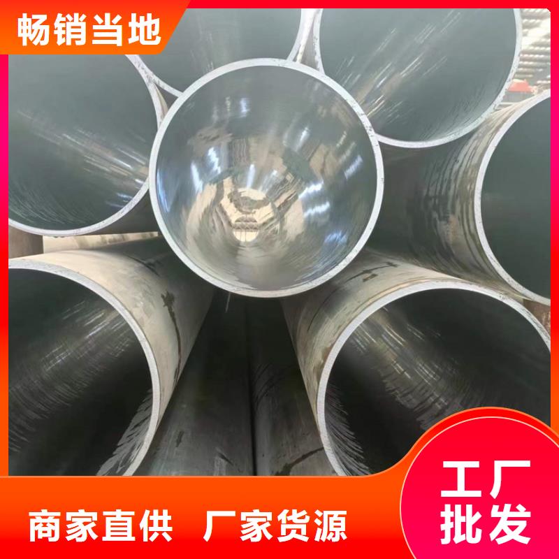 珩磨管高精度空心杆专业生产品质保证