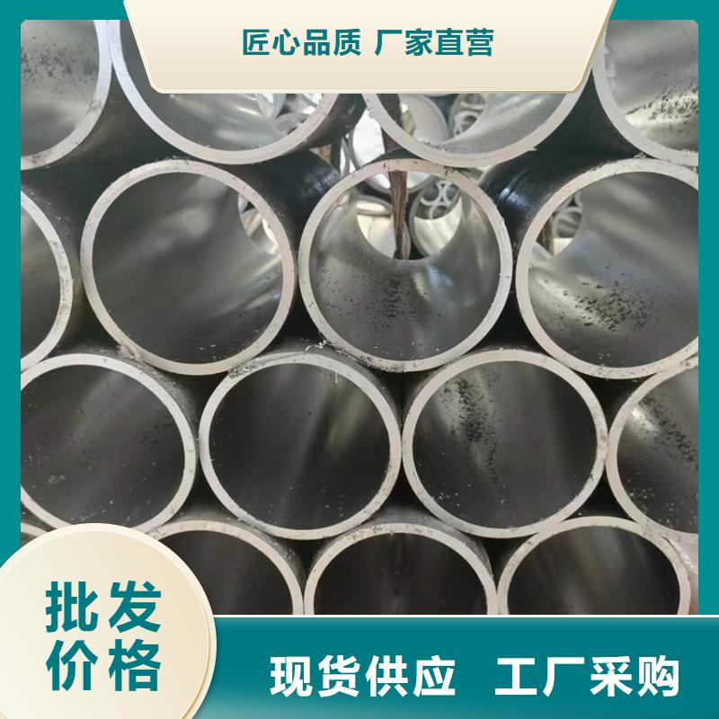 珩磨管_【不锈钢珩磨管】源厂直接供货