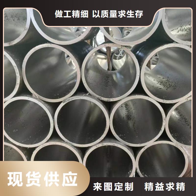 【珩磨管】高精度空心杆专业信赖厂家