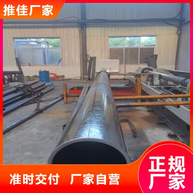 珩磨管-45号无缝薄壁绗磨管定制批发