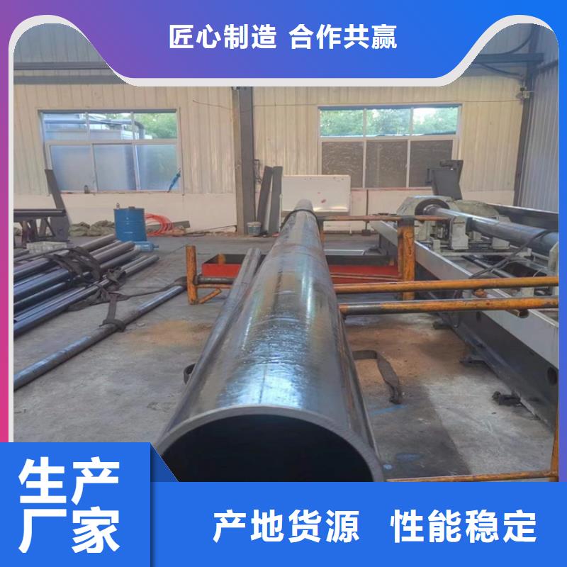 【珩磨管】空心杆厂家直销货源充足
