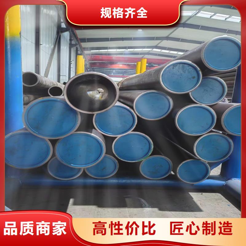 珩磨管,研磨管加工厂专注品质