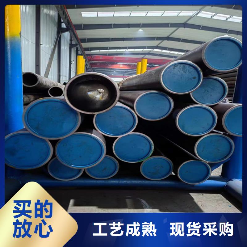【珩磨管航磨管国标检测放心购买】