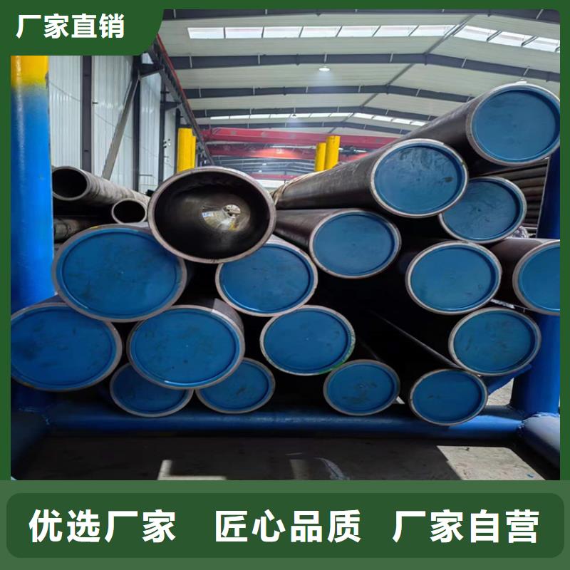 珩磨管活塞杆质优价廉