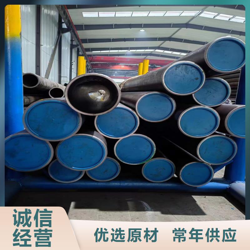 珩磨管-绗磨管报价主推产品