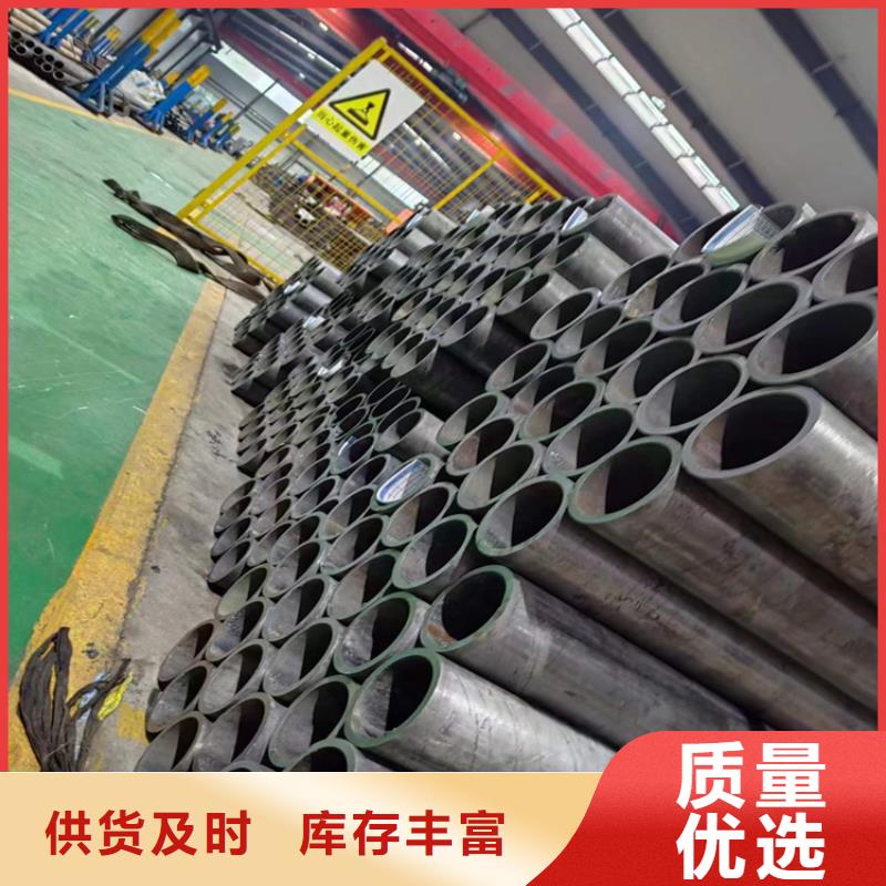 珩磨管空心活塞杆自有厂家