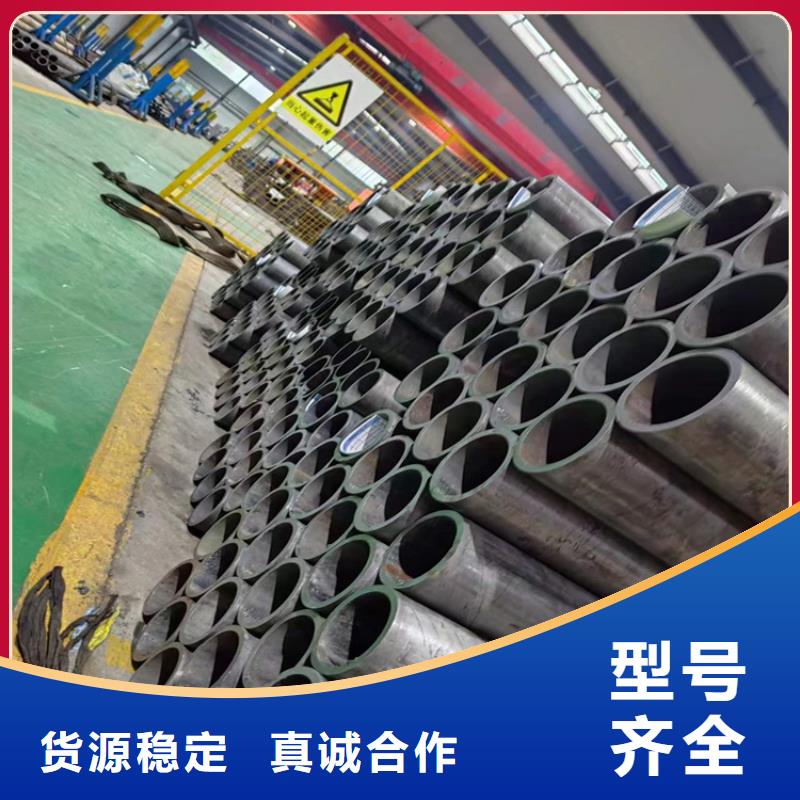 【珩磨管活塞杆品牌企业】