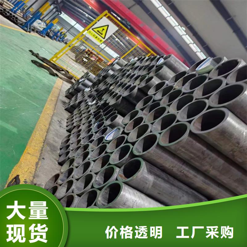 珩磨管珩磨管报价一站式供应厂家