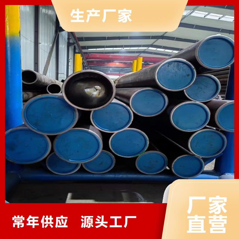 珩磨管高精度空心杆专业的生产厂家