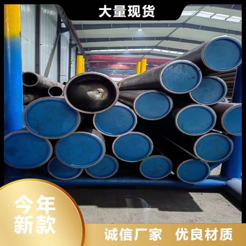 珩磨管【不锈钢珩磨管】无中间商厂家直销