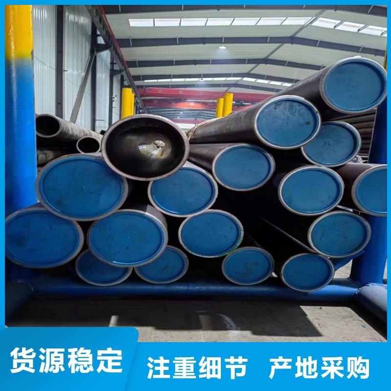 珩磨管活塞杆质优价廉